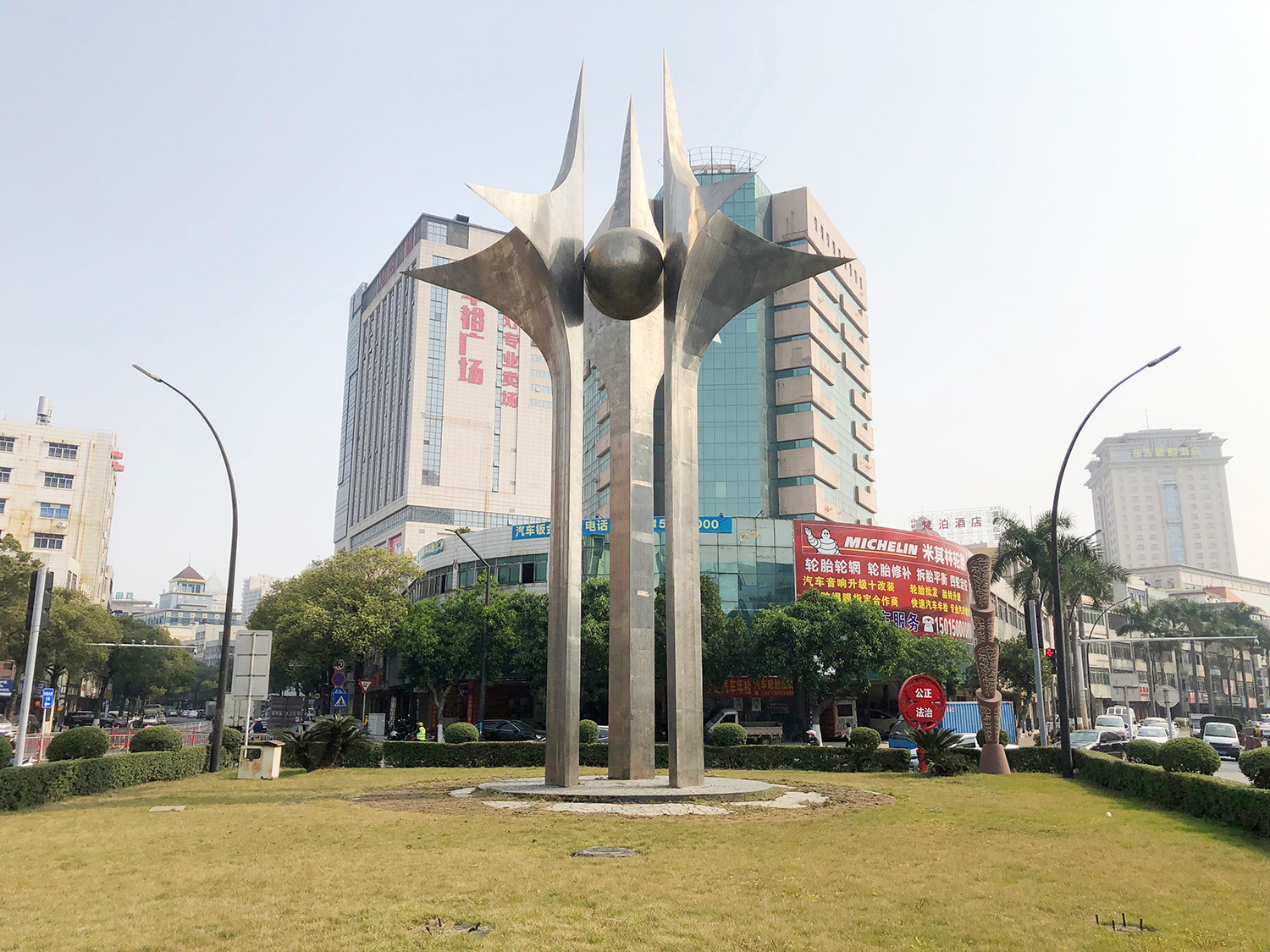 古鎮(zhèn)鎮(zhèn)標